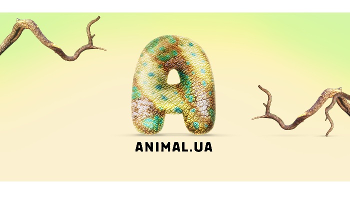Логотип Animal v.2